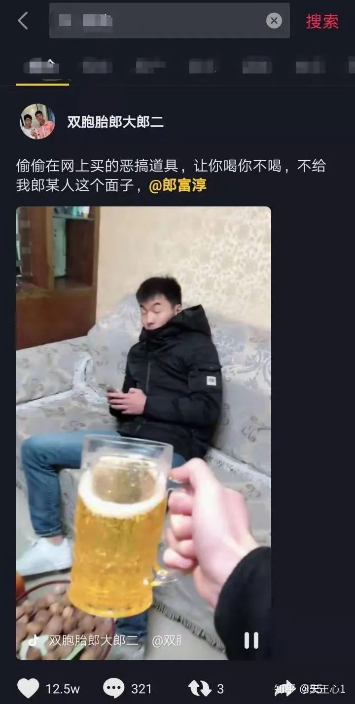 抖音网红打造教学,网红是怎么炼成的