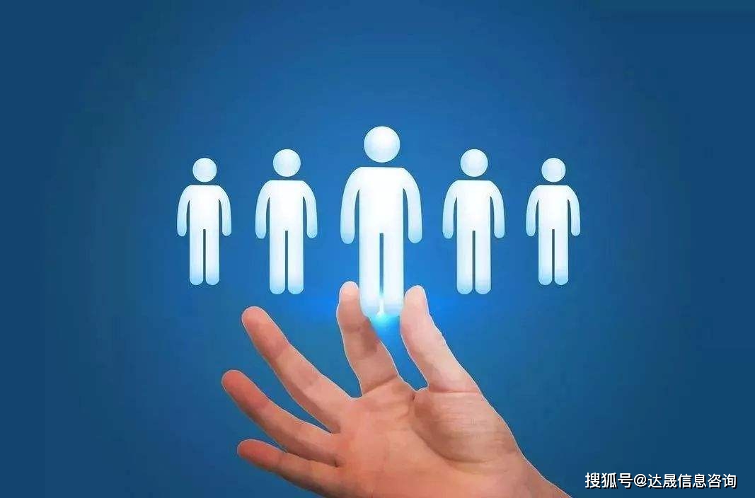 坪山高层次人才分类申请条件,深圳坪山区重磅发布人才新政