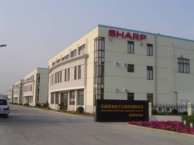 无锡阿尔卑斯2022年电子厂,江苏无锡捷普绿点电子厂怎么样