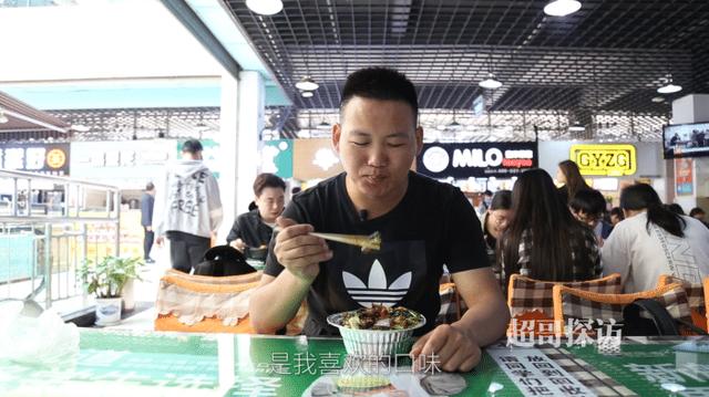 你看这个湖北工业大学，它又大又.......