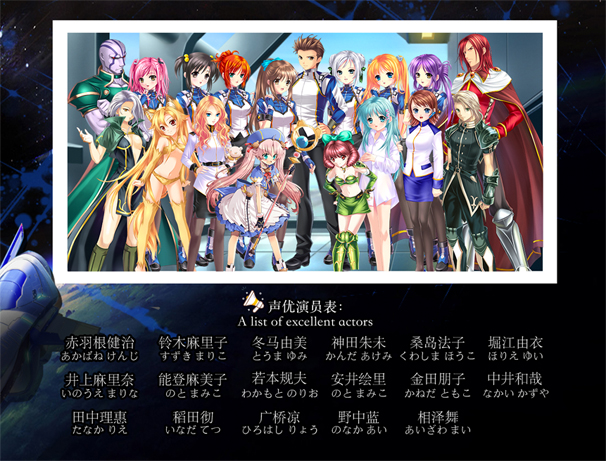 《新女神Oline》元素满满!军装x猫耳x狐娘