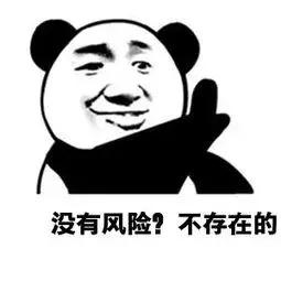 税务稽查查进项发票多了怎么处理,发票被税务稽查怎么处理