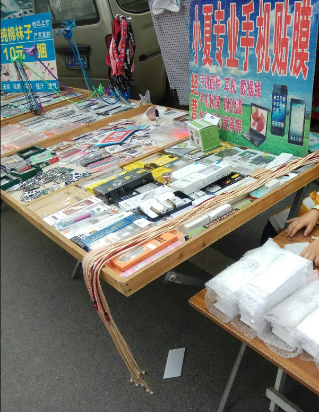 最简单赚钱利润大的生意,年挣百万的暴利生意0基础入门