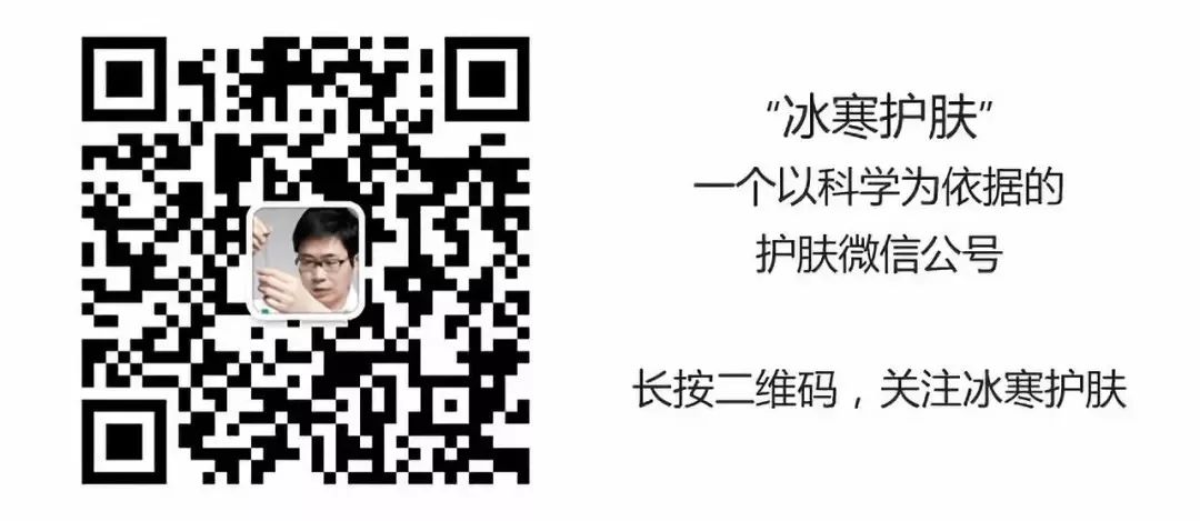 虾青素抗氧化第一名,虾青素地表最强抗氧化剂