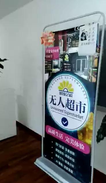 涉案7亿！已有300多万人上当！千万小心它