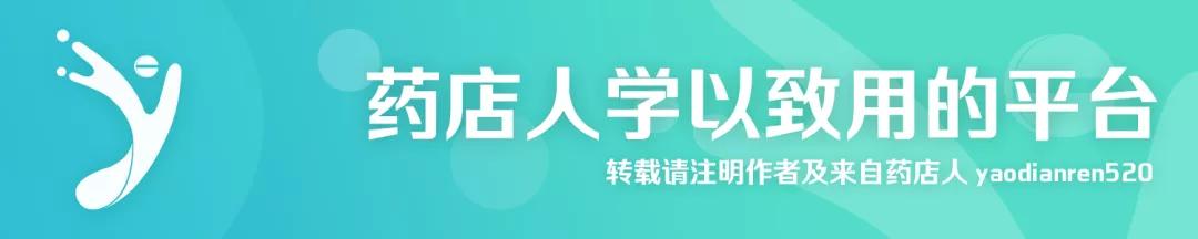 治痛风只有秋水仙碱?不同时期要用不同药物