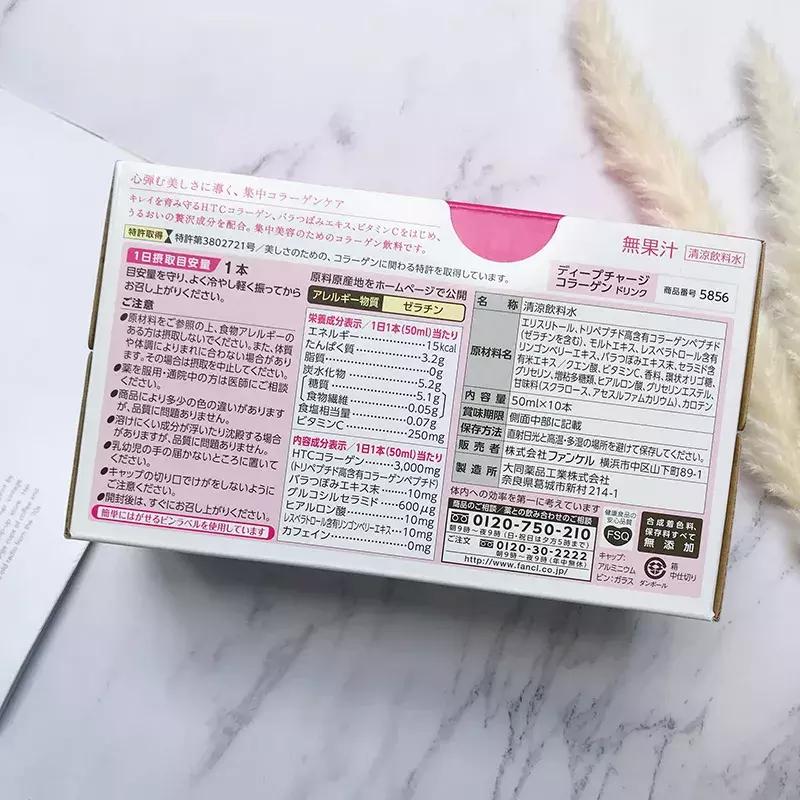 fancl的化妆品,fancl日本本土产品