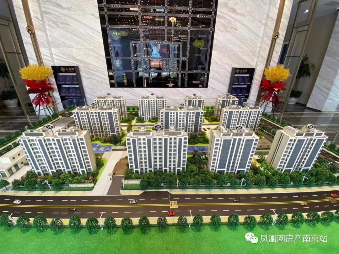 三巽的南京,三巽地产南京项目