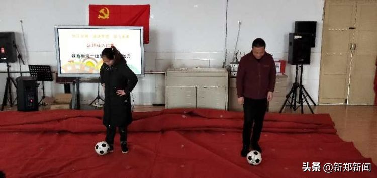 梨河一幼最新消息,梨河一幼在努力中前行