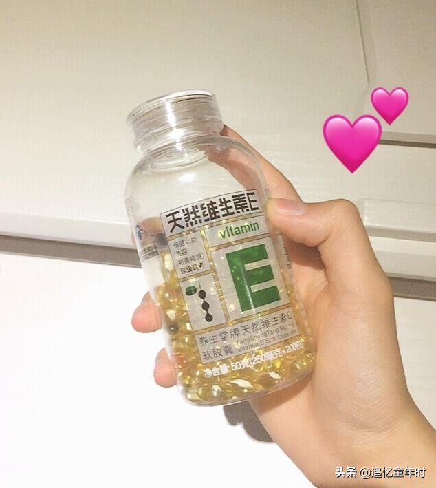 怎么可以让痘印快点消失,有什么办法让痘印消失