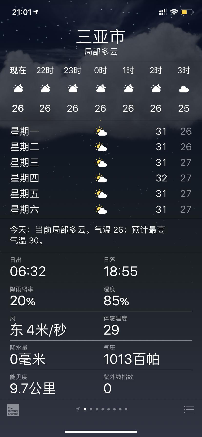三亚气候宜居吗,三亚气候最好的时间