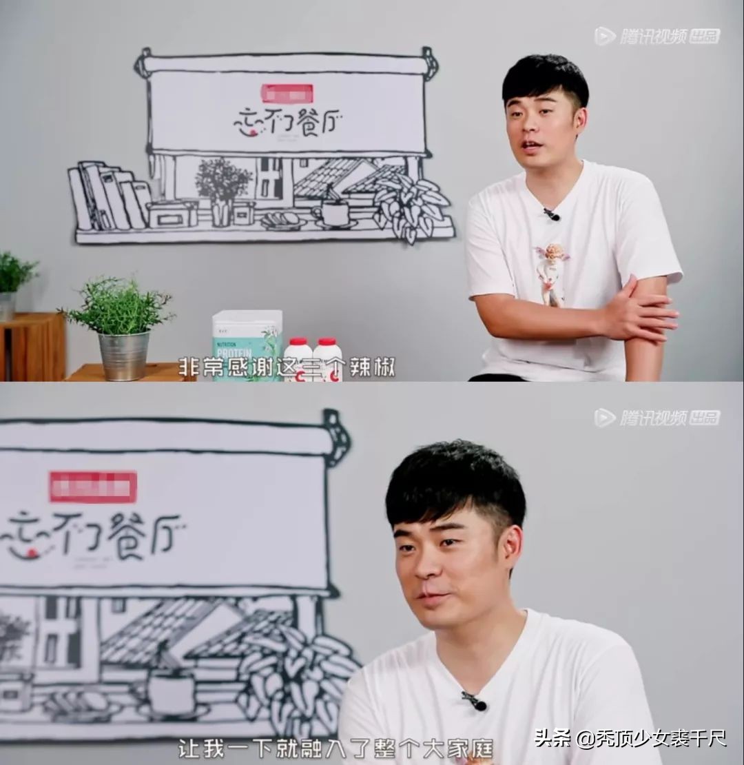 陈赫到哪都是凭本事搞笑的,陈赫经典搞笑片段合集