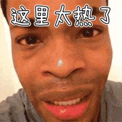 入伏天养生小贴士,进入伏天的养生小知识