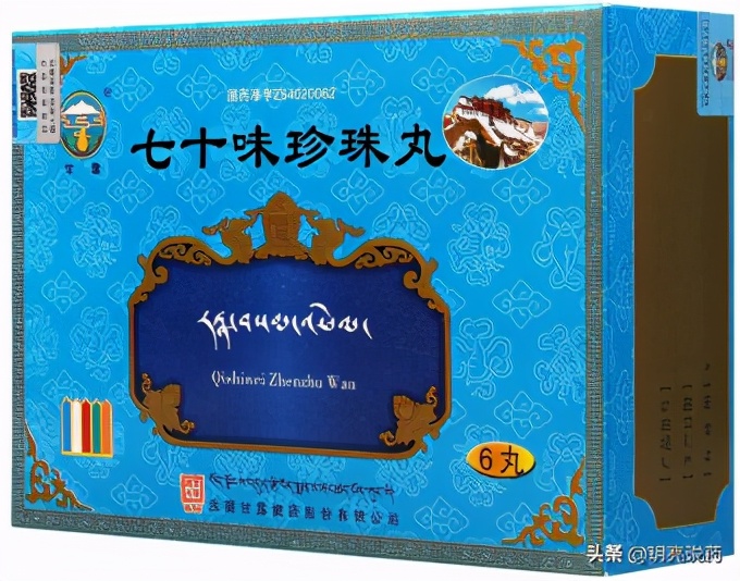 脑梗塞后遗症常用的中成药,治脑梗后遗症的中药有