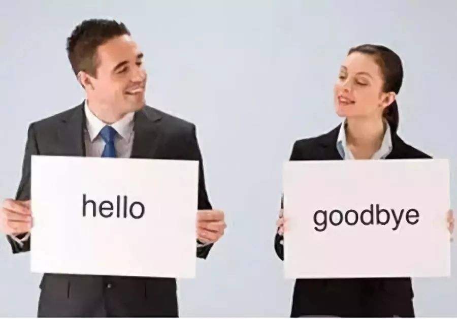 体面辞职的正确方法,辞职应该做好什么准备