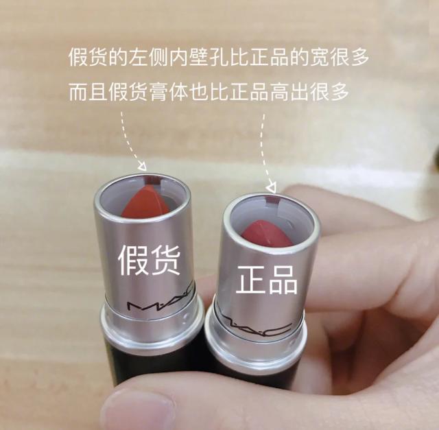 ysl口红正品和假货的区别,口红大牌正品YSL新款