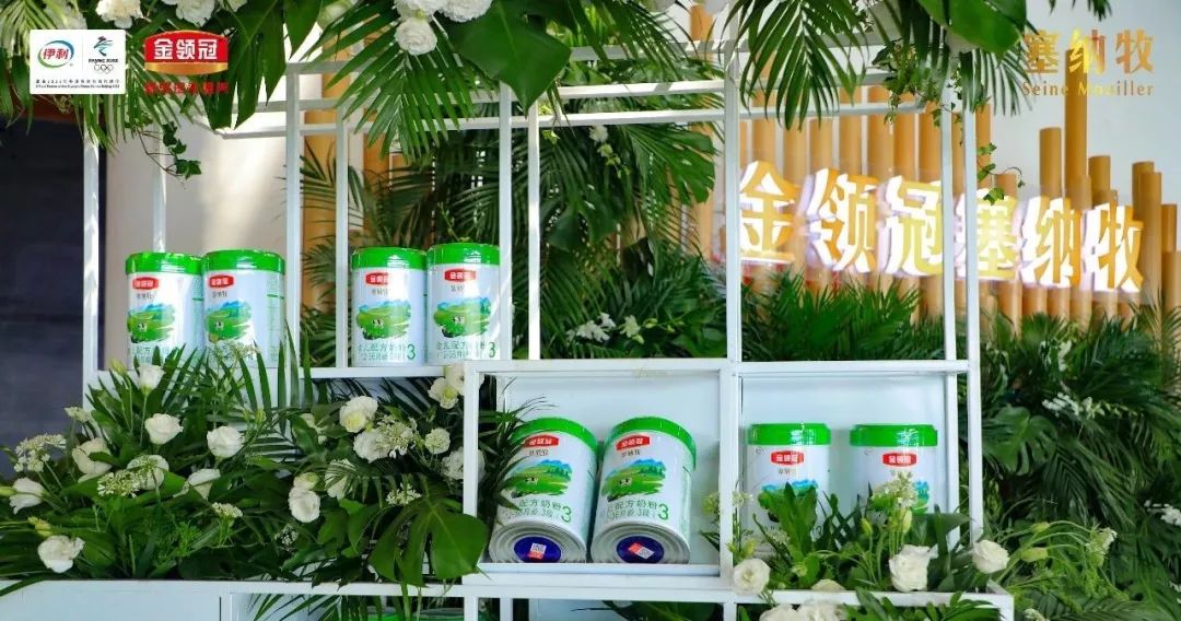 圣元最新奶粉,圣元最新款奶粉