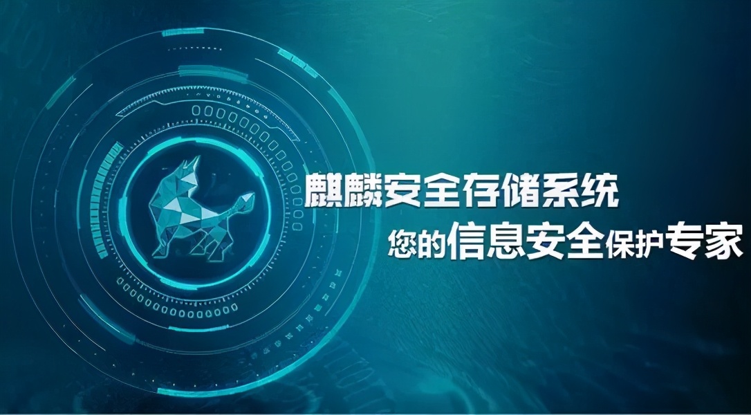 如何使用国产麒麟系统,国产操作系统银河麒麟真的能用吗