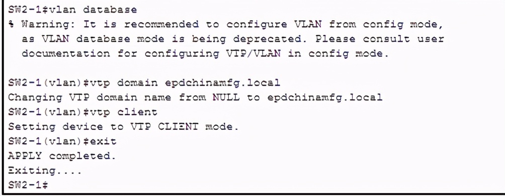 cisco交换机vlan配置实训心得,cisco交换机trunk配置