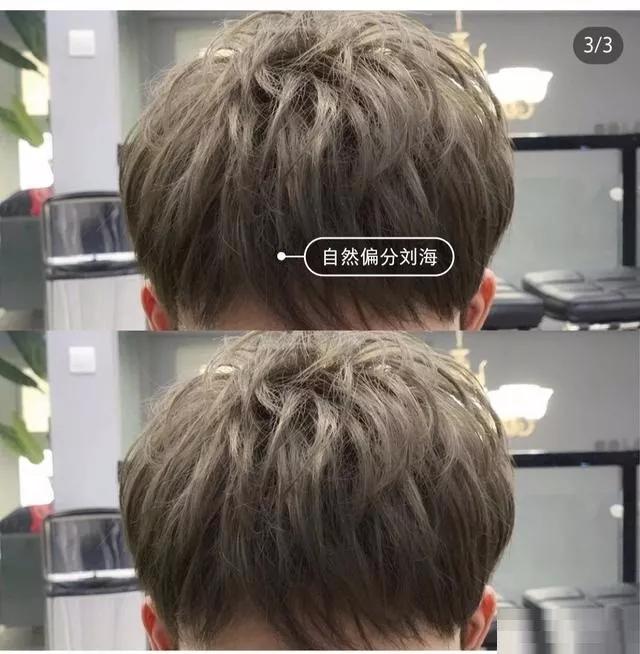 男士光头潮流发型,男士潮流卷发发型