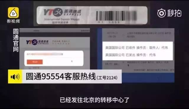 购买到假的阿迪达斯在哪里鉴定,阿迪达斯买到了假鞋去哪鉴定