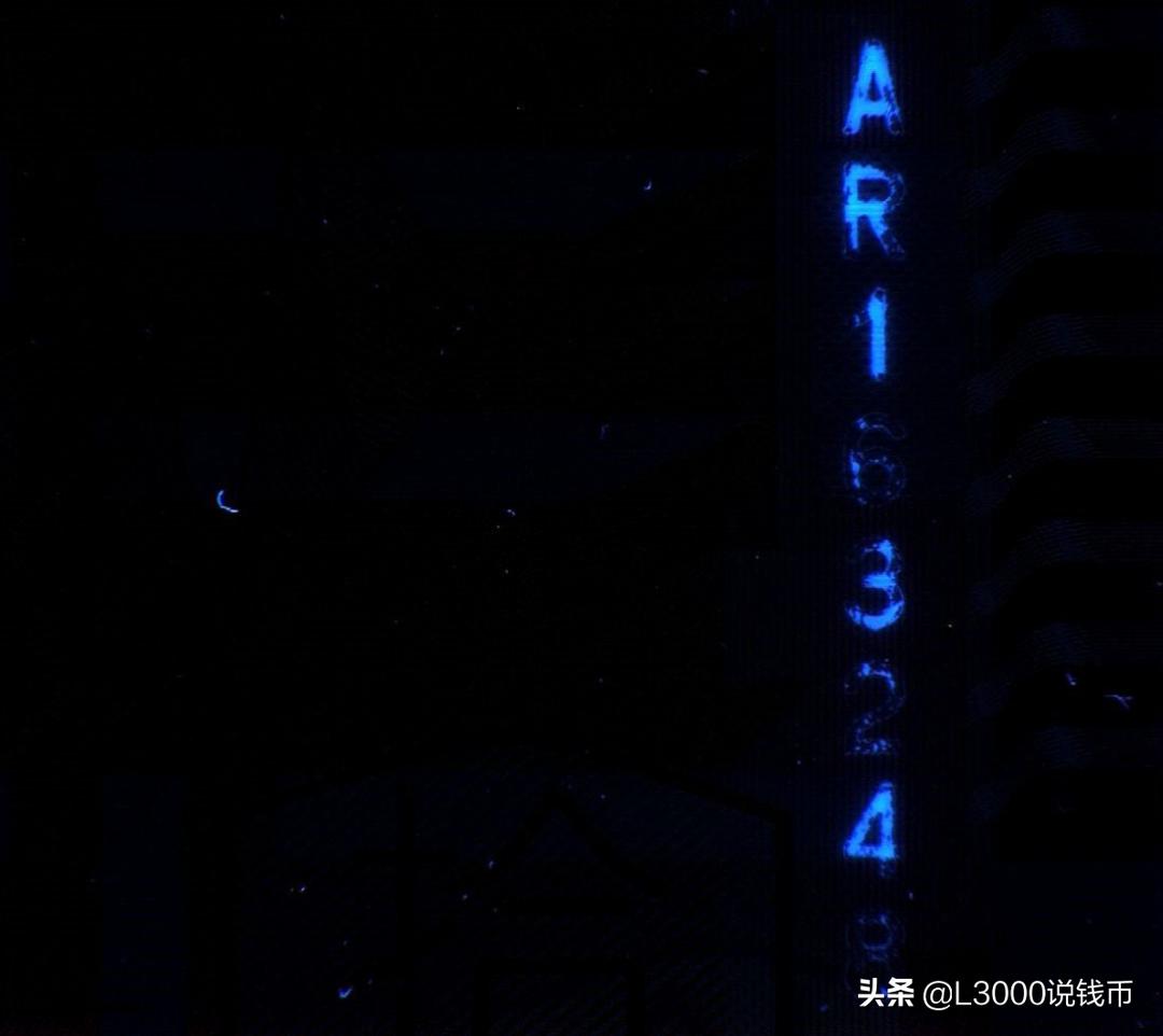 pmg假币怎么处理,pmg纸币鉴定在哪里做