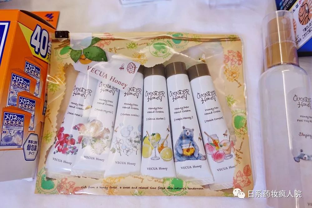 2019日本必买清单每件都值得拥有系列(一)