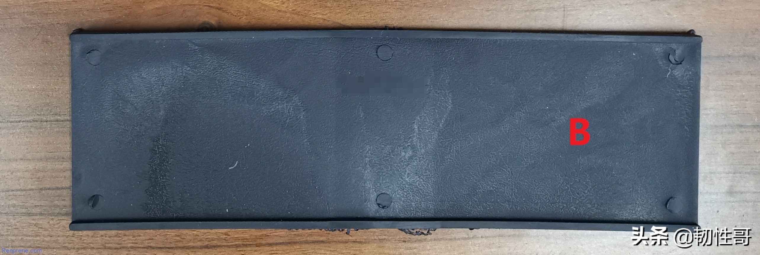 tpv注塑问题,tpv注塑零件