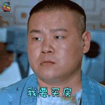 理财小白投资方式,理财小白炒股技巧分享大全