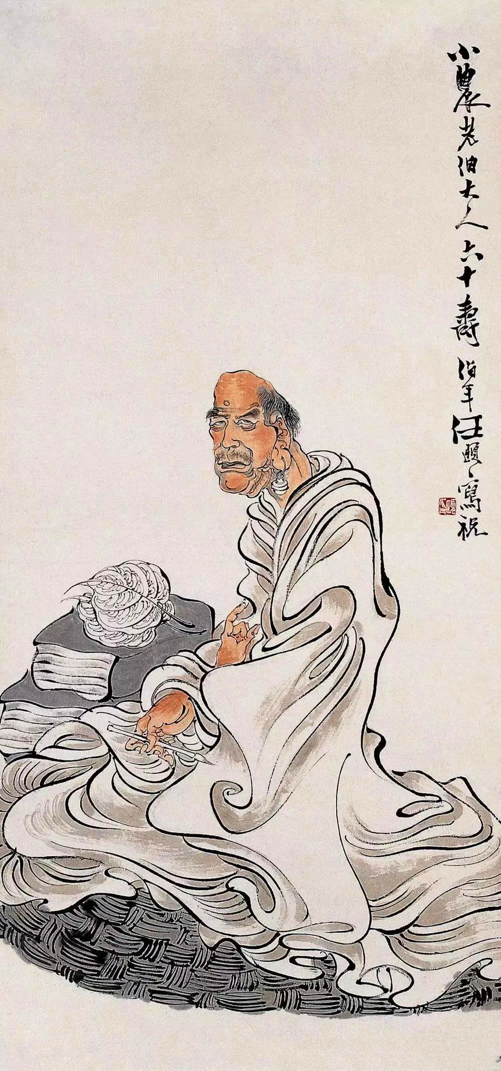 任伯年绘画珍赏 (任伯年笔下的经典人物画高清80幅)