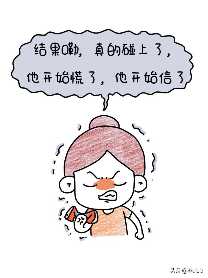 听老婆话的男人多是高情商,听老婆话的男人活得久