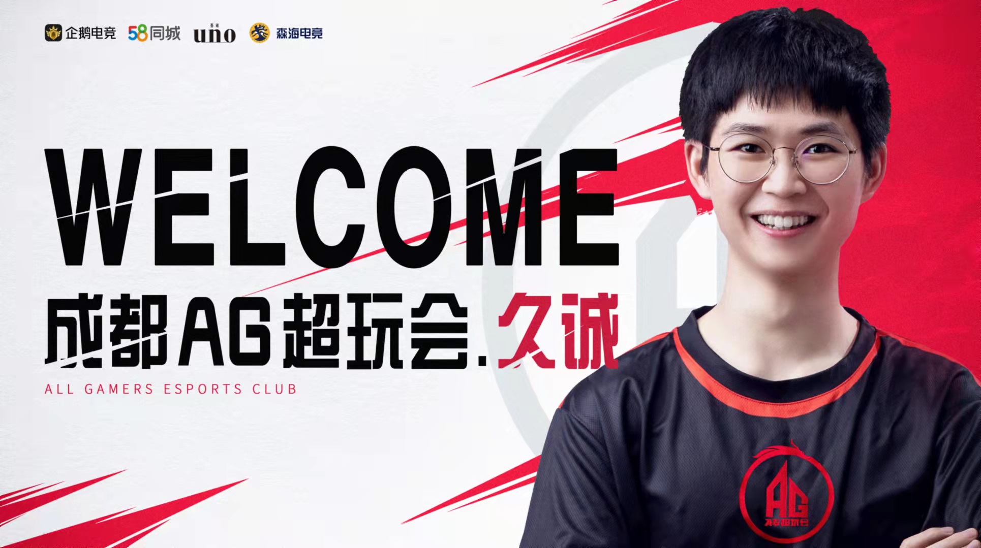 kpl梦泪丝血反杀名场面,梦泪一诺久诚去闯关