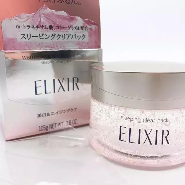 日系面膜推荐,适合干皮的日系面膜