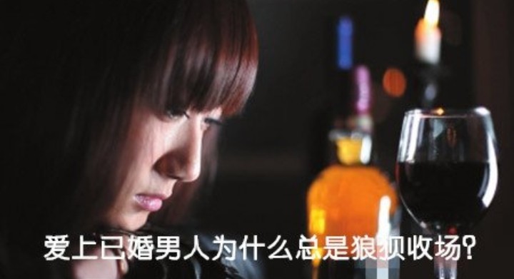 送给女人的八句忠告,送给多情的女人一段话