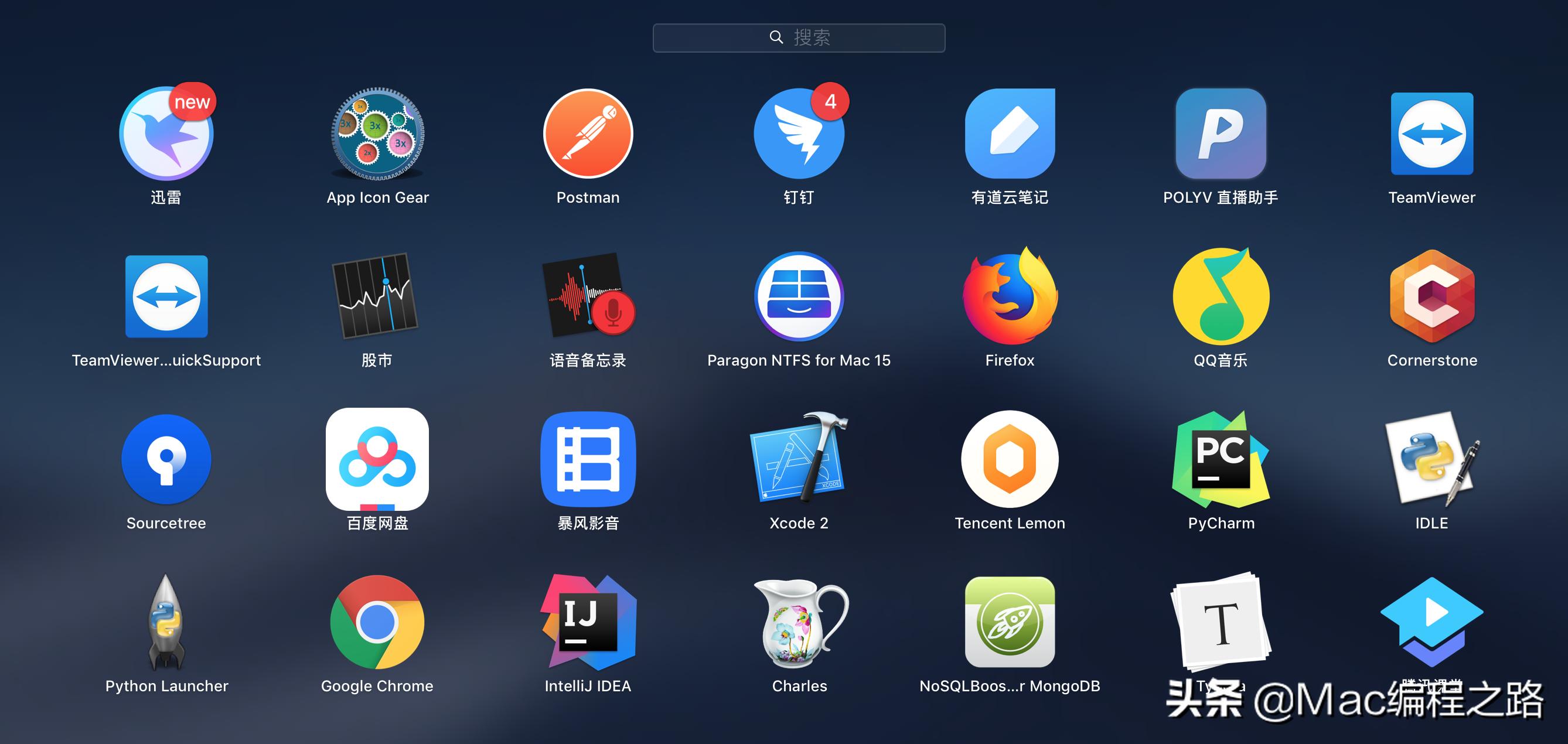 宁波市数控编程培训难不难学,8岁孩子学编程Python难不难
