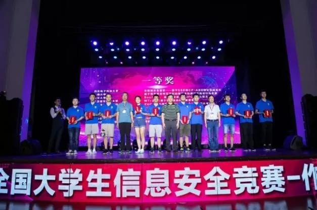 民航大学计算机科学与技术咋样,计算机科学与技术可以进民航吗