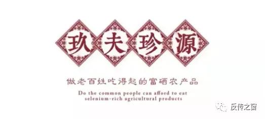 聚豪情商务联盟,聚豪情商务联盟靠谱么