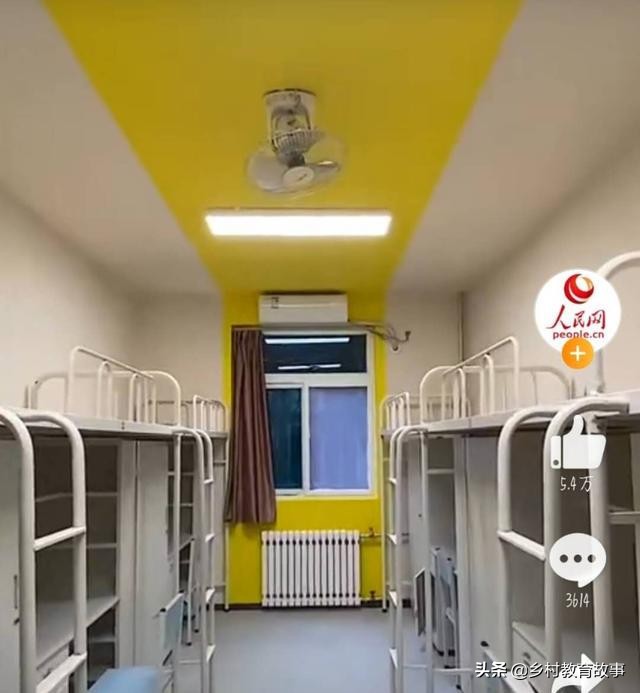 西安翻译学院粉色宿舍,西安外语翻译学院男生宿舍