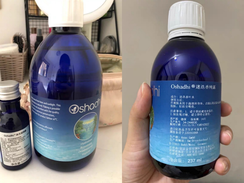 粉丝答疑肌肤问题,脂肪粒黑头毛孔粗大怎么解决