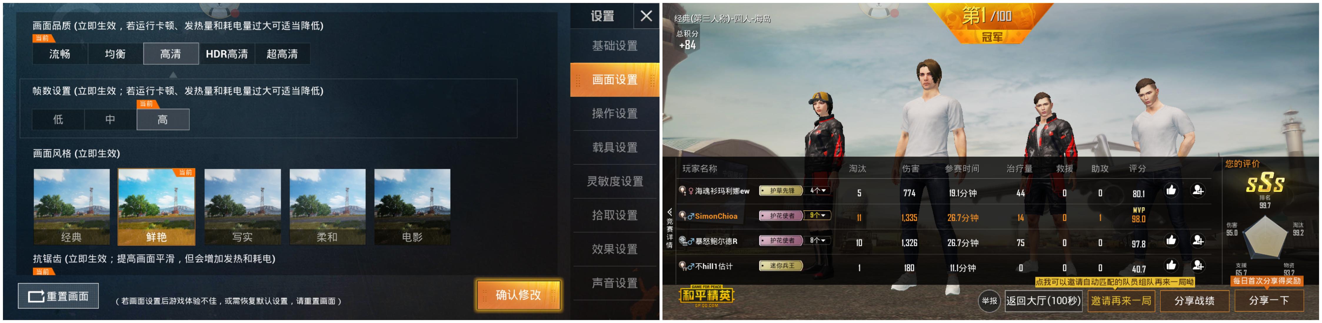 魅族16x深度测评,魅族16xs使用一年后的感受