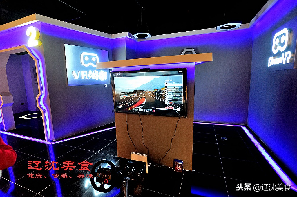 沈阳最新大型综合体,沈阳即将落户的大项目