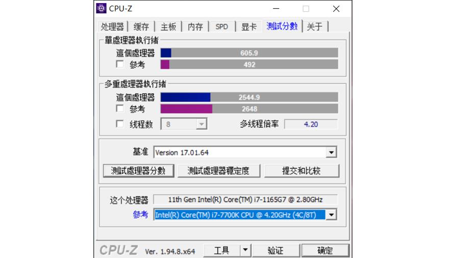 雷蛇灵刃超轻,razerblade雷蛇灵刃13潜行版
