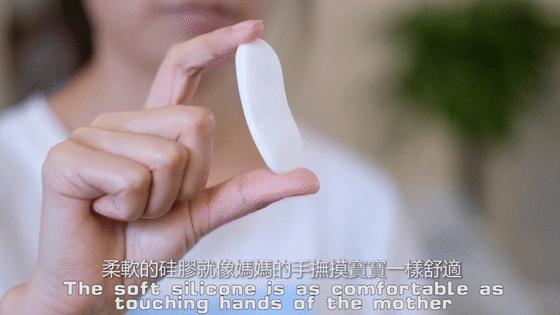 方便准确的体温计,可以实时测量的体温计