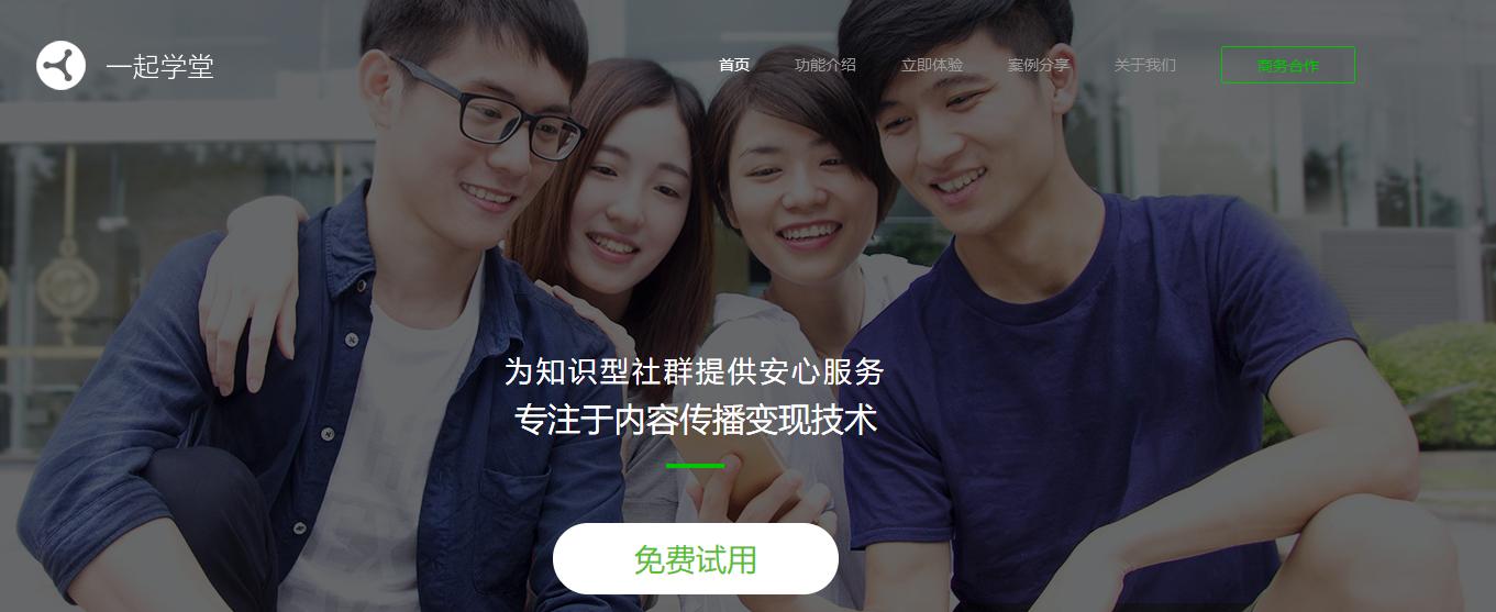 新媒体运营小白好学么,新媒体运营10个技能