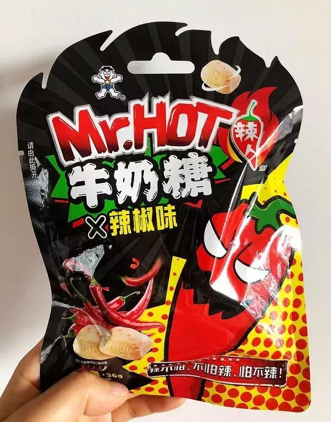 56个民族旺仔牛奶特别版,56个民族的旺仔牛奶