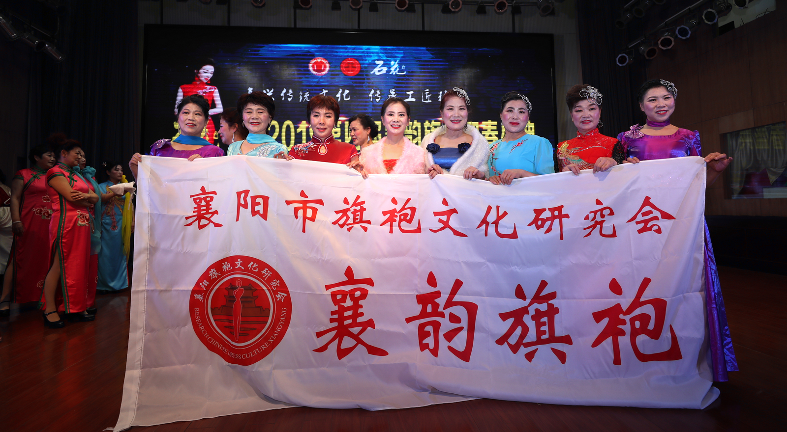 襄阳迎春晚会直播,襄阳市迎春联欢晚会精彩上演