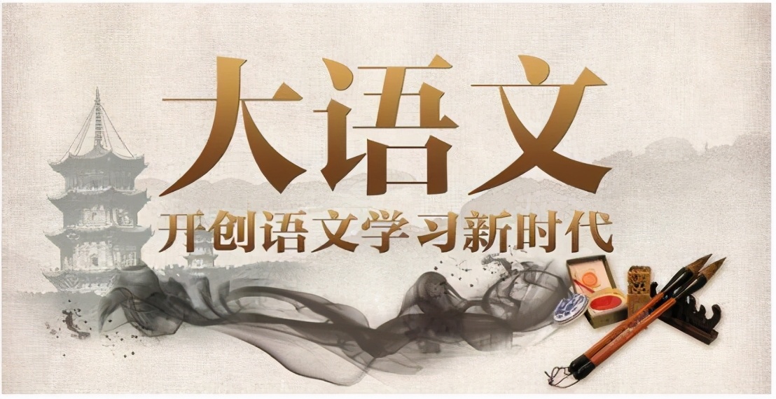 杨柏写给孩子的资治通鉴,柏杨给孩子的资治通鉴推荐语