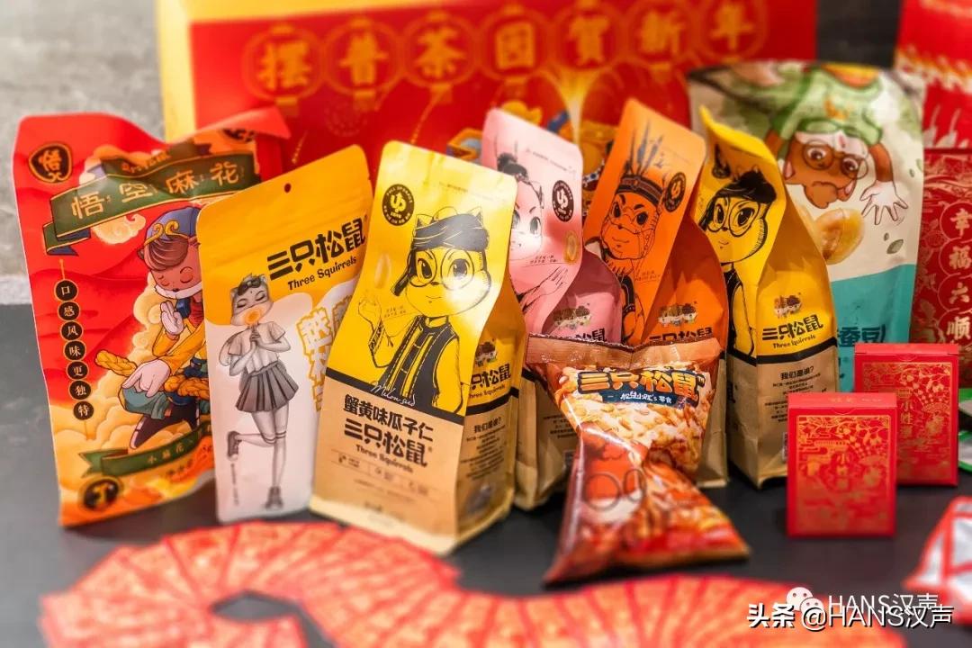 点开红包就收钱了吗,点开红包有数字的视频