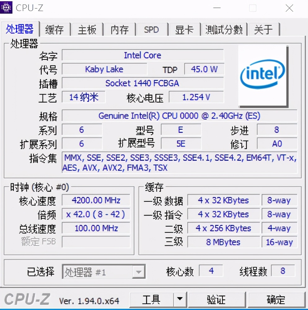 ql3x稳定么,ql3x配置单
