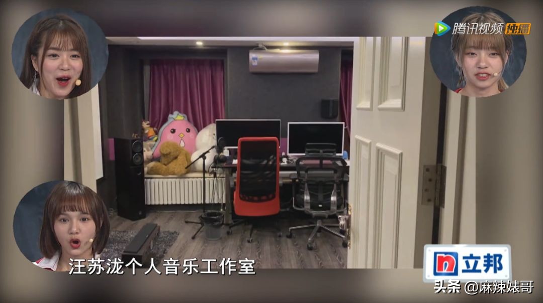 明星家装修对比,明星家装怎么装修